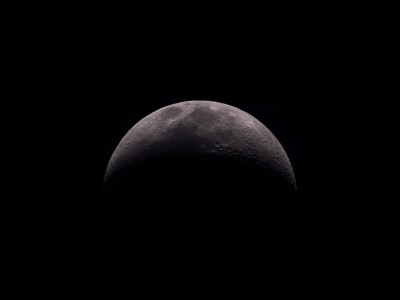 Наши фотографии Луны. 28 Апрель 2020 23:49