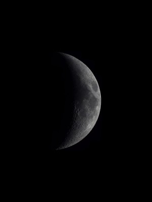 Наши фотографии Луны. 29 Апрель 2020 07:59