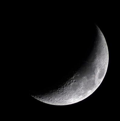 Наши фотографии Луны. 30 Апрель 2020 17:29