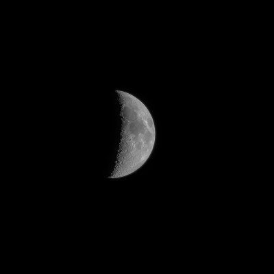 Наши фотографии Луны. 30 Апрель 2020 19:34