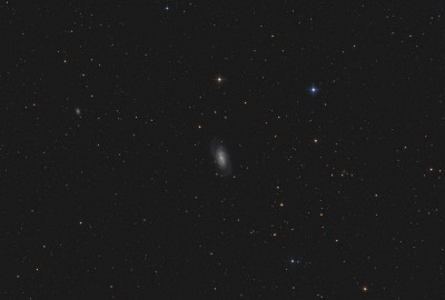 Наши фотографии галактик 02 Июнь 2020 15:20