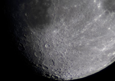 Наши фотографии Луны. 05 Июнь 2020 21:57 второе