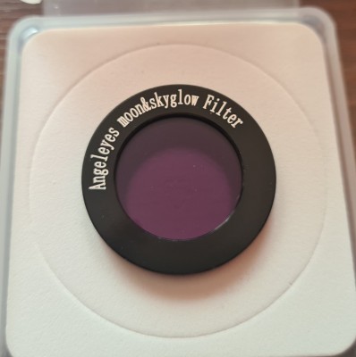 Продам фильтры, окуляры, система управления 08 Июнь 2020 21:22 восьмое Продам фильтры, окуляры, система управления 08 Июнь 2020 21:22 восьмое