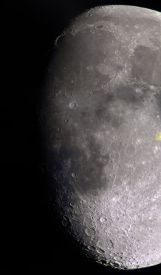 Наши фотографии Луны. 11 Июнь 2020 13:32