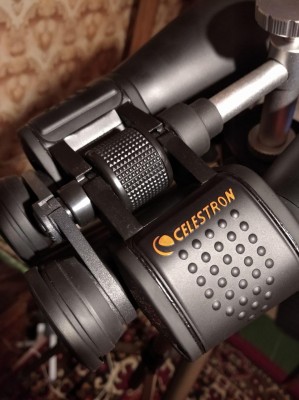 Астробино Celestron SkyMaster 20x80 16 Июнь 2020 07:15 четвертое