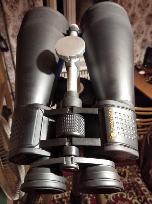 Астробино Celestron SkyMaster 20x80 16 Июнь 2020 07:15 второе Астробино Celestron SkyMaster 20x80 16 Июнь 2020 07:15 второе