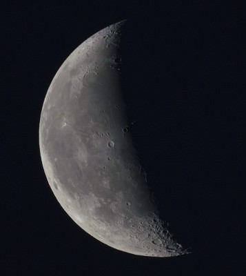 Наши фотографии Луны. 18 Июнь 2020 08:50