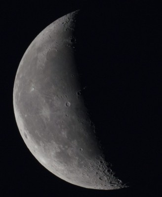 Наши фотографии Луны. 18 Июнь 2020 09:54