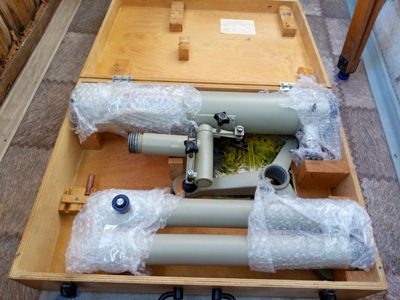 Телескопы из СССР (Малый школьный рефрактор, Алькор) 26 Июнь 2020 12:12 третье Телескопы из СССР (Малый школьный рефрактор, Алькор) 26 Июнь 2020 12:12 третье