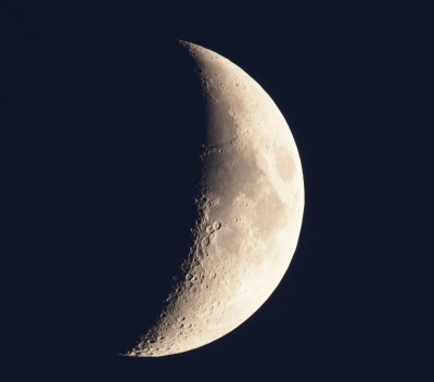 Наши фотографии Луны. 27 Июнь 2020 15:47
