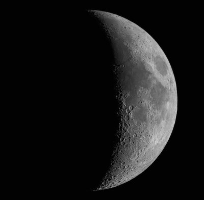 Наши фотографии Луны. 27 Июнь 2020 19:34