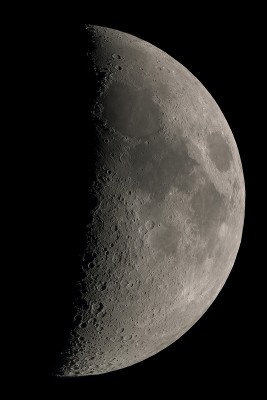 Наши фотографии Луны. 29 Июнь 2020 19:27