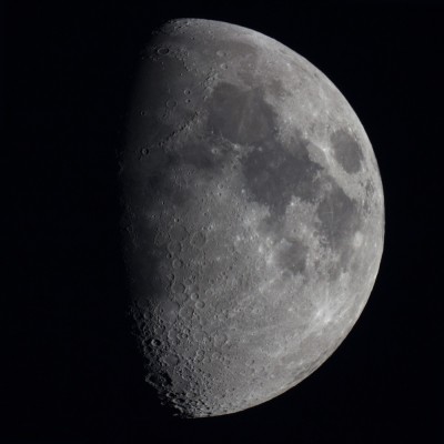 Наши фотографии Луны. 30 Июнь 2020 07:23