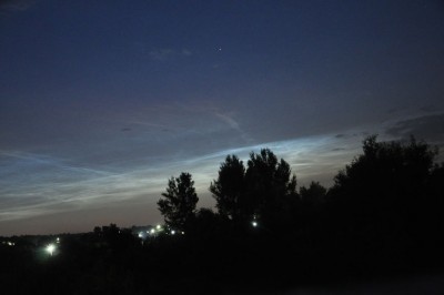 Наблюдение серебристых облаков 07 Июль 2020 09:15 второе Наблюдение серебристых облаков 07 Июль 2020 09:15 второе