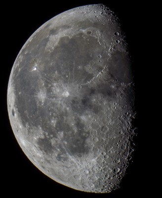 Наши фотографии Луны. 14 Июль 2020 22:09