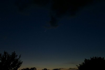 Астровылазка под Красноградом! 20 Июль 2020 11:55 третье Астровылазка под Красноградом! 20 Июль 2020 11:55 третье