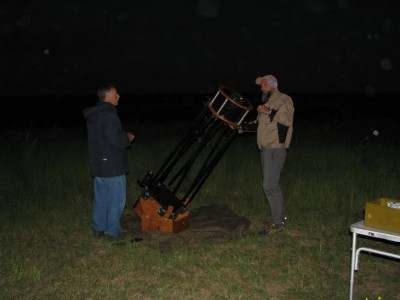 Астровылазка под Красноградом! 20 Июль 2020 11:55 второе Астровылазка под Красноградом! 20 Июль 2020 11:55 второе