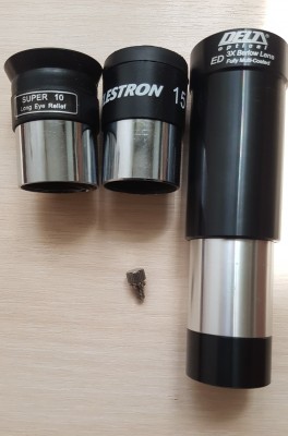 Продам GSO 1.25" 3x ED Barlow Lens 850 грн 30 Июль 2020 12:16 второе Продам GSO 1.25" 3x ED Barlow Lens 850 грн 30 Июль 2020 12:16 второе