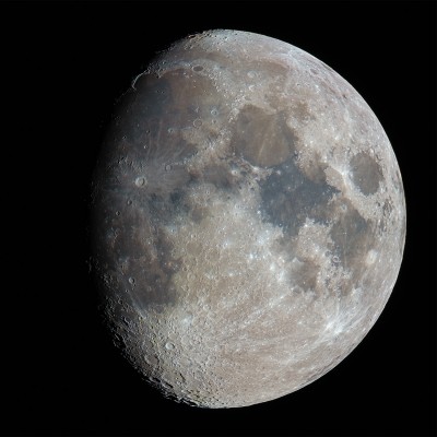 Наши фотографии Луны. 31 Июль 2020 17:04
