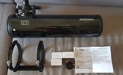 750 без монтировки 04 Август 2020 12:18 пятое 750 без монтировки 04 Август 2020 12:18 пятое