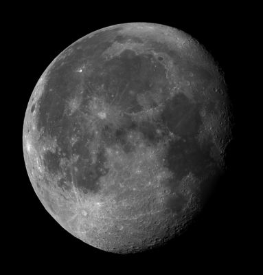 Наши фотографии Луны. 07 Август 2020 15:34