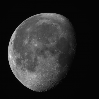 Наши фотографии Луны. 08 Август 2020 17:59