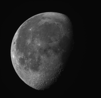 Наши фотографии Луны. 09 Август 2020 15:37
