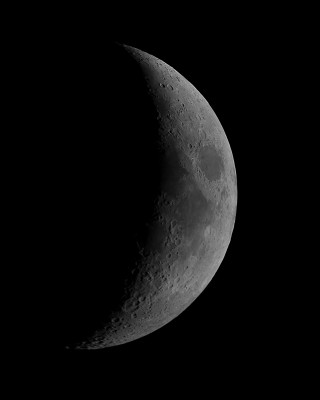 Наши фотографии Луны. 24 Август 2020 19:25