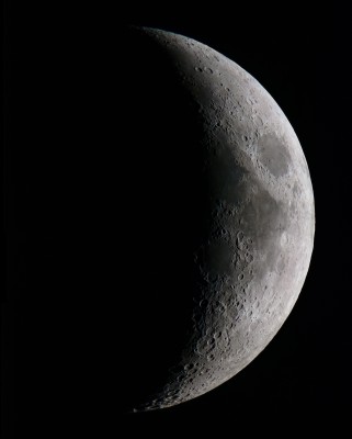 Наши фотографии Луны. 25 Август 2020 09:59