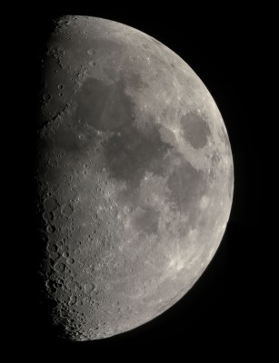 Наши фотографии Луны. 27 Август 2020 22:17