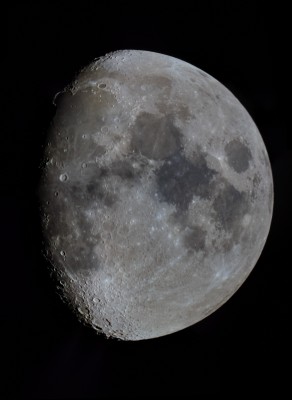 Наши фотографии Луны. 30 Август 2020 12:58