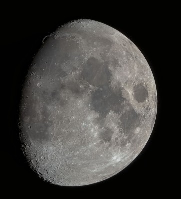 Наши фотографии Луны. 30 Август 2020 20:19