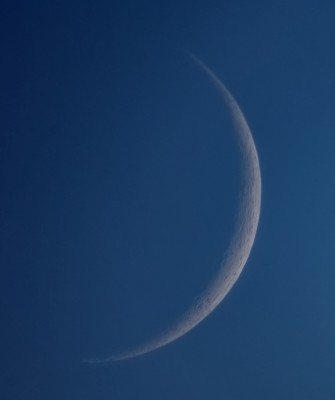 Наши фотографии Луны. 19 Сентябрь 2020 22:11