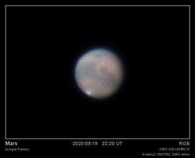 Фото Марса 20 Сентябрь 2020 10:59