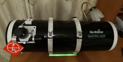 3.9 Quattro (OTA) 29 Сентябрь 2020 09:20 пятое 3.9 Quattro (OTA) 29 Сентябрь 2020 09:20 пятое