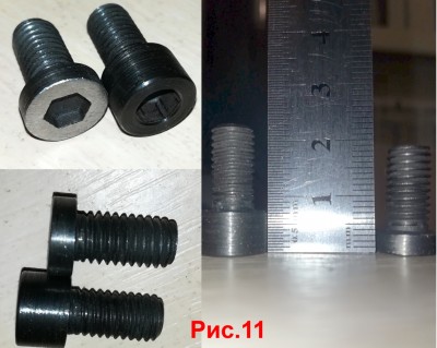 • Как я МАК в кольца посадил • 18 Октябрь 2020 22:46 пятое • Как я МАК в кольца посадил • 18 Октябрь 2020 22:46 пятое