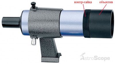 Настройка фокуса искателя Sky-Watcher BKP 2001 HEQ5 SynScan 28 Июнь 2014 15:31