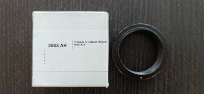 Olympus 06 Декабрь 2020 13:40 Olympus 06 Декабрь 2020 13:40