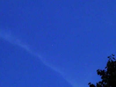 Природная красота неба. Фото 30 Июнь 2014 19:00 четвертое Природная красота неба. Фото 30 Июнь 2014 19:00 четвертое