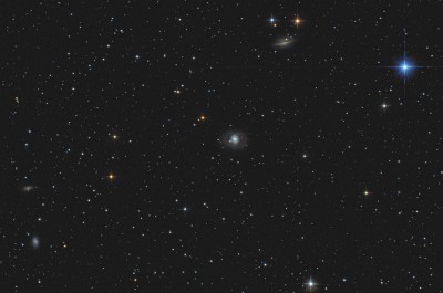 Наши фотографии галактик 11 Январь 2021 17:31