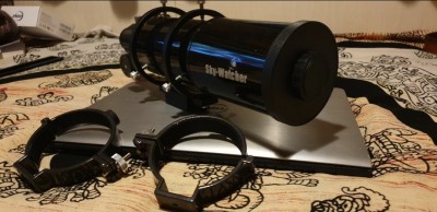 Продан гидирующий телескоп sw804a 11 Январь 2021 23:32 Продан гидирующий телескоп sw804a 11 Январь 2021 23:32