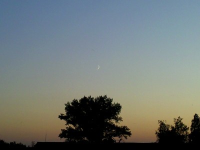 Природная красота неба. Фото 30 Июнь 2014 19:00 первое Природная красота неба. Фото 30 Июнь 2014 19:00 первое