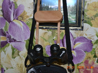 Порро бинокль Norin 7x30 21 Январь 2021 11:24 семнадцатое Порро бинокль Norin 7x30 21 Январь 2021 11:24 семнадцатое