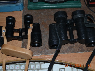 Порро бинокль Norin 7x30 21 Январь 2021 11:24 пятнадцатое Порро бинокль Norin 7x30 21 Январь 2021 11:24 пятнадцатое