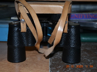 Порро бинокль Norin 7x30 21 Январь 2021 11:24 двенадцатое Порро бинокль Norin 7x30 21 Январь 2021 11:24 двенадцатое