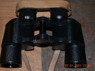 Порро бинокль Norin 7x30 21 Январь 2021 11:24 десятое Порро бинокль Norin 7x30 21 Январь 2021 11:24 десятое