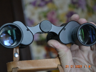 Порро бинокль Norin 7x30 21 Январь 2021 11:24 седьмое Порро бинокль Norin 7x30 21 Январь 2021 11:24 седьмое