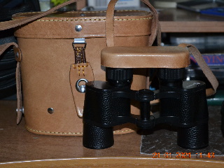 Порро бинокль Norin 7x30 21 Январь 2021 11:24 пятое Порро бинокль Norin 7x30 21 Январь 2021 11:24 пятое