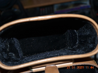 Порро бинокль Norin 7x30 21 Январь 2021 11:24 четвертое Порро бинокль Norin 7x30 21 Январь 2021 11:24 четвертое