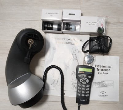 Телескоп Sky-Watcher BK MAK127 AZGT SynScan GOTO 08 Февраль 2021 17:57 пятое Телескоп Sky-Watcher BK MAK127 AZGT SynScan GOTO 08 Февраль 2021 17:57 пятое